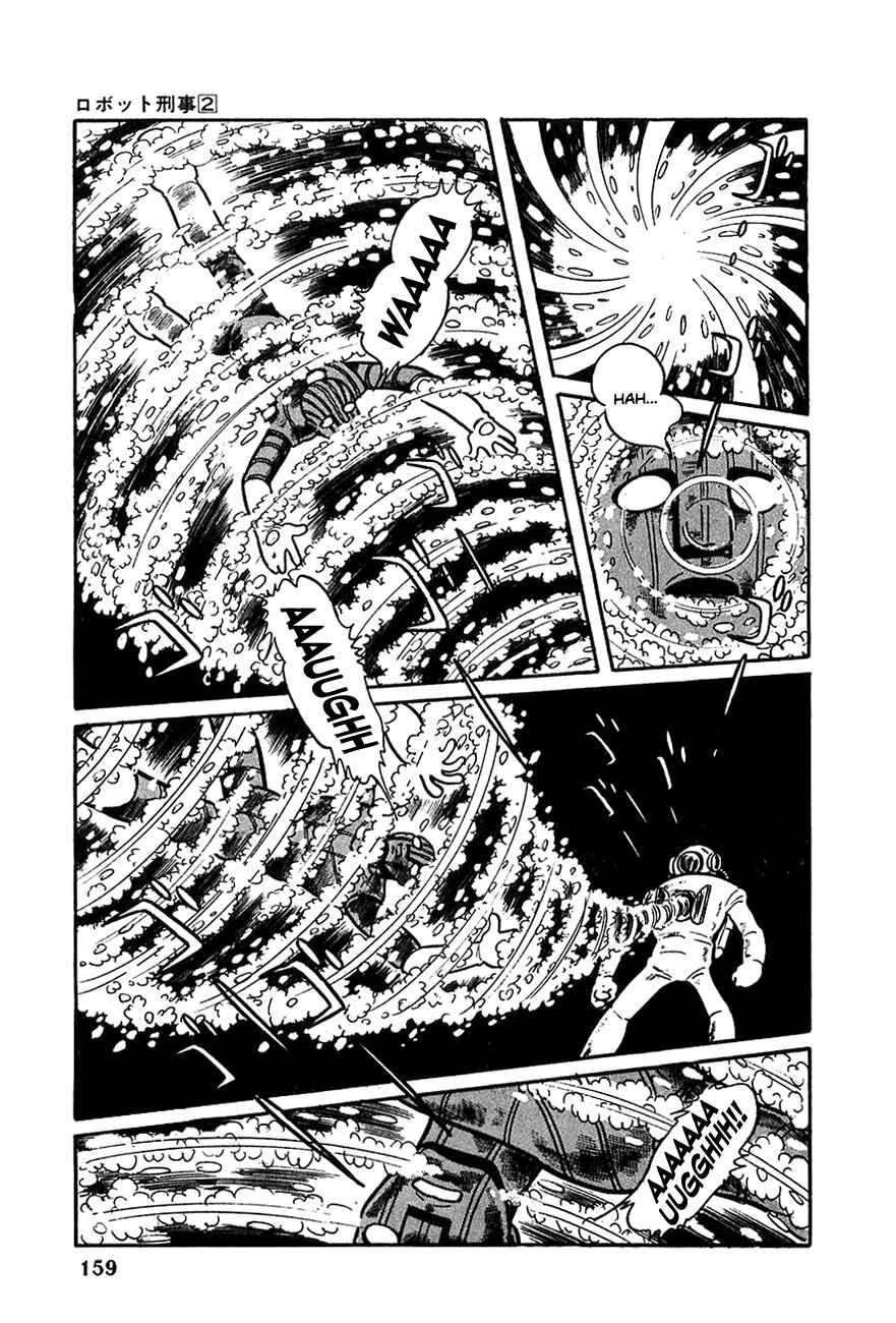 Page 25 Chapter 19 Robot Keiji