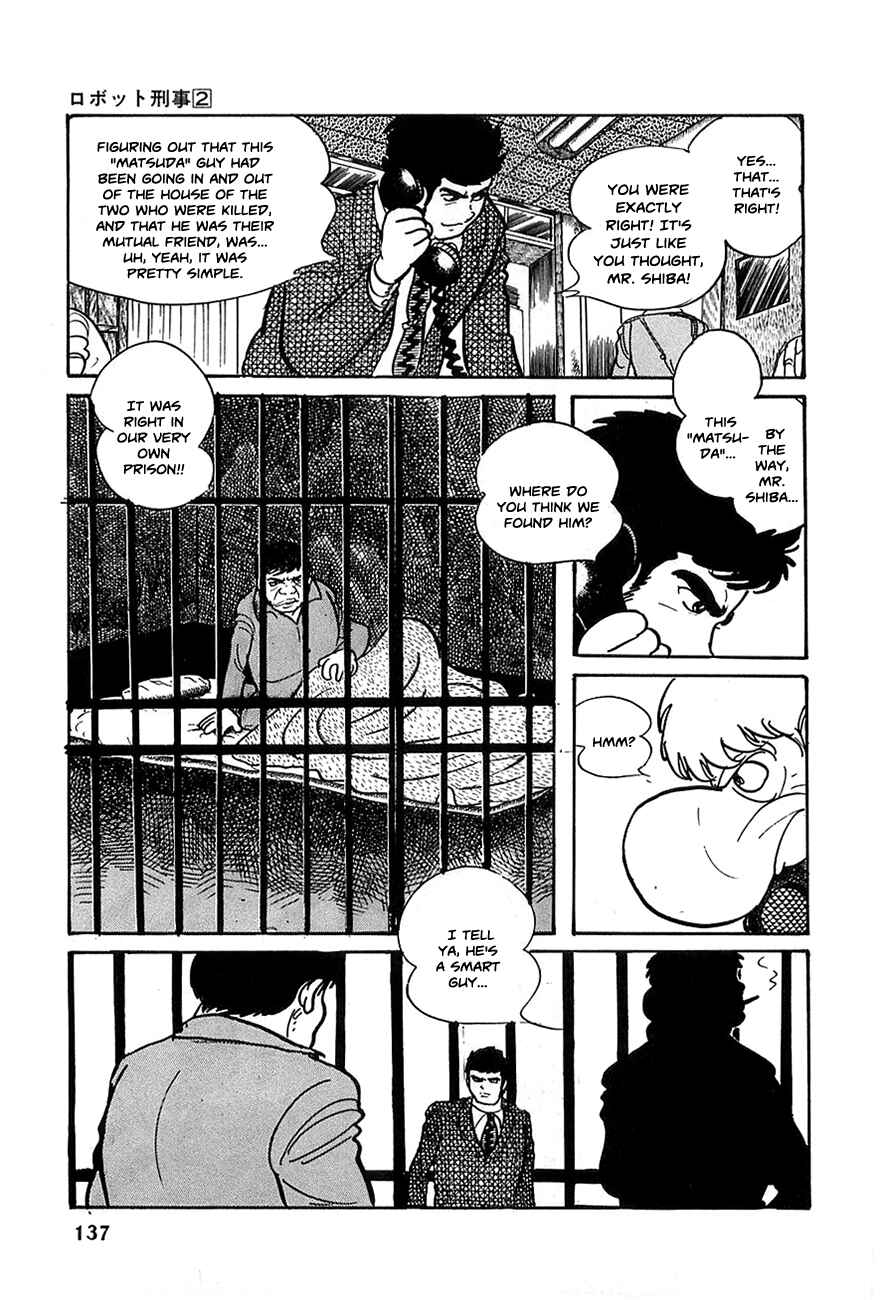 Page 4 Chapter 19 Robot Keiji