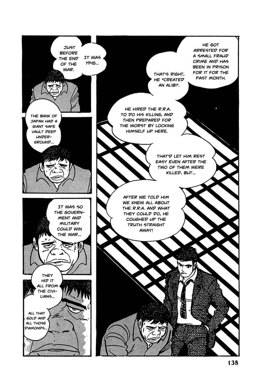 Page 5 Chapter 19 Robot Keiji