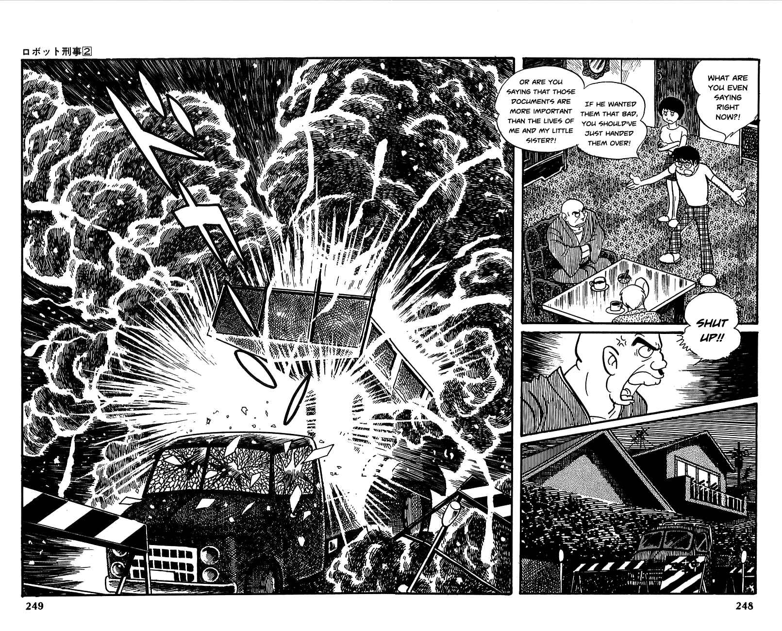 Page 13 Chapter 22 Robot Keiji