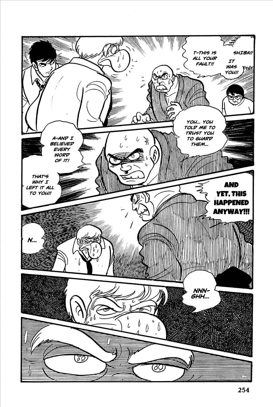 Page 16 Chapter 22 Robot Keiji
