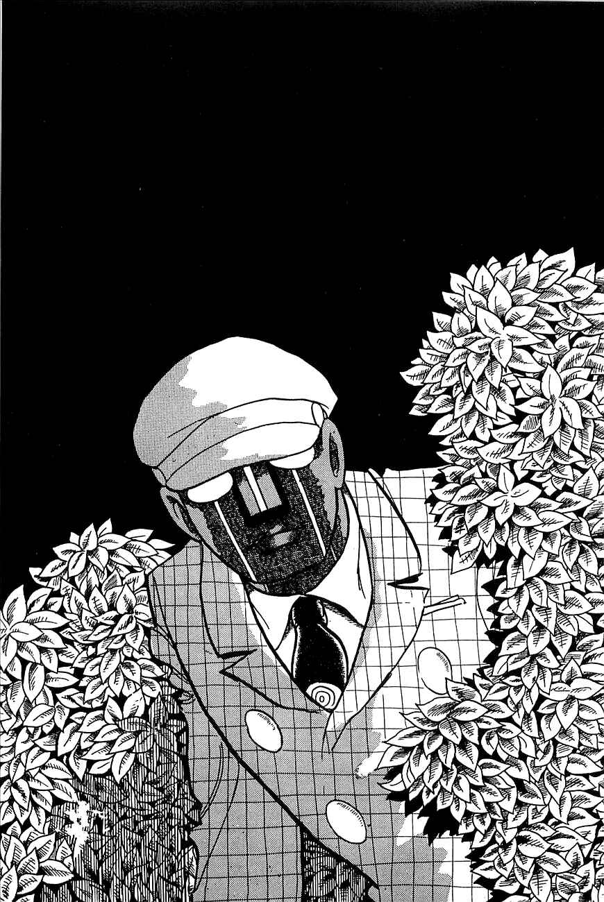 Page 17 Chapter 22 Robot Keiji