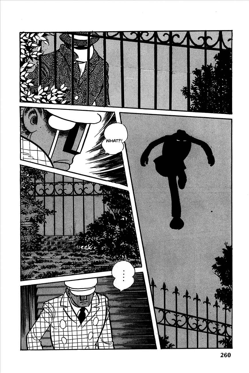 Page 22 Chapter 22 Robot Keiji