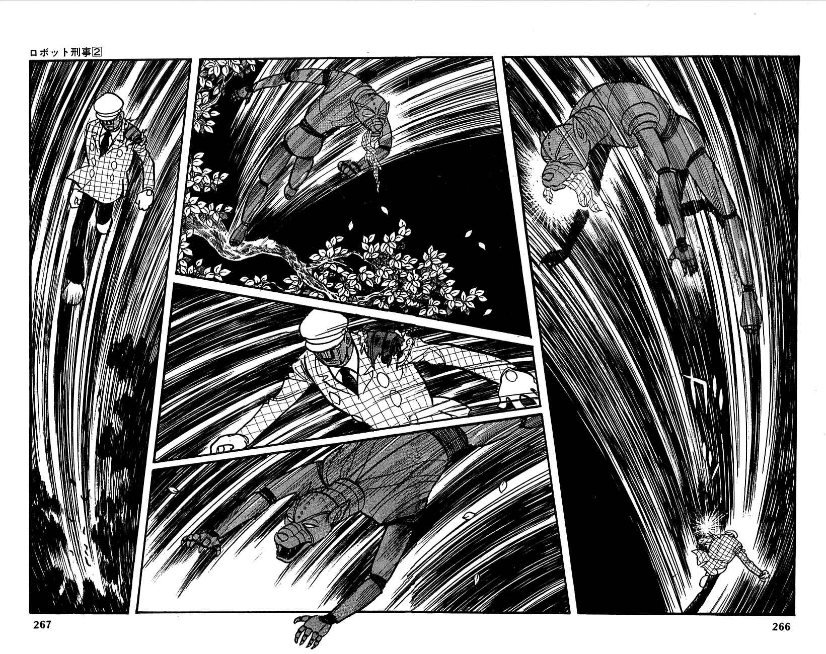 Page 28 Chapter 22 Robot Keiji