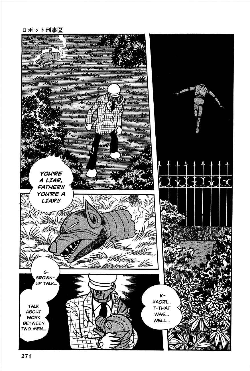 Page 32 Chapter 22 Robot Keiji