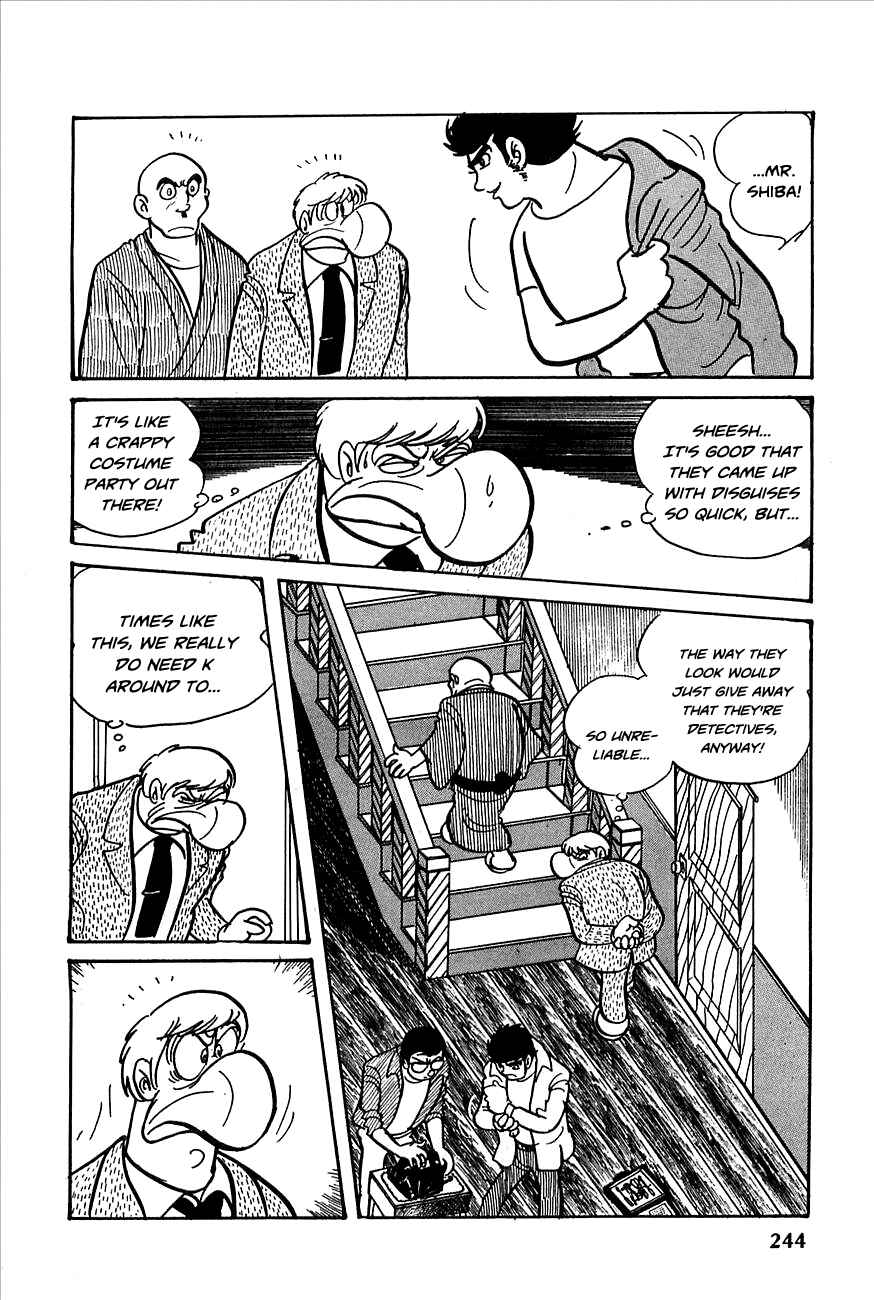 Page 9 Chapter 22 Robot Keiji