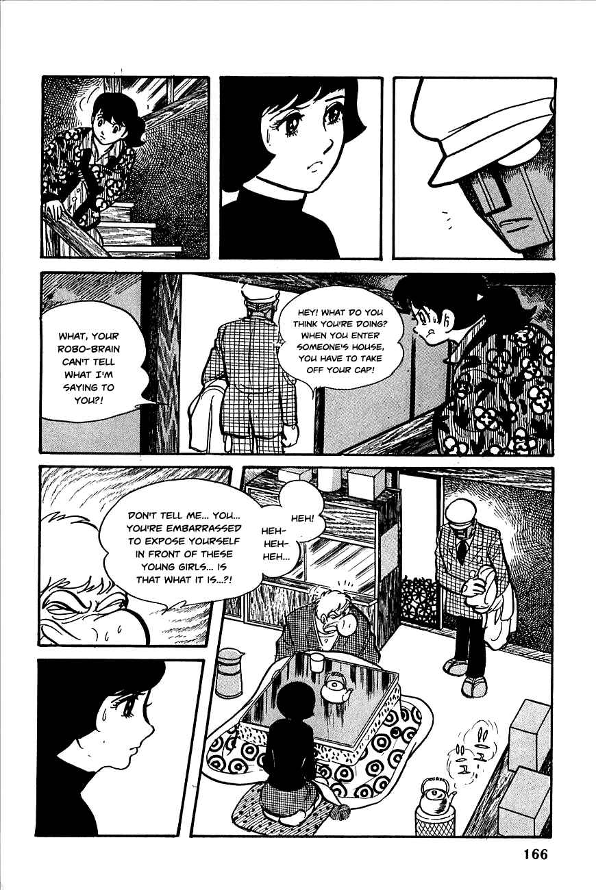 Page 12 Chapter 7 Robot Keiji