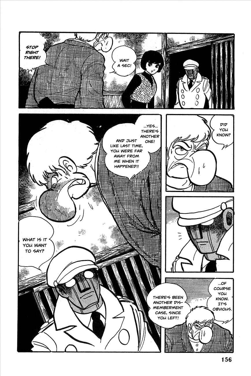 Page 2 Chapter 7 Robot Keiji