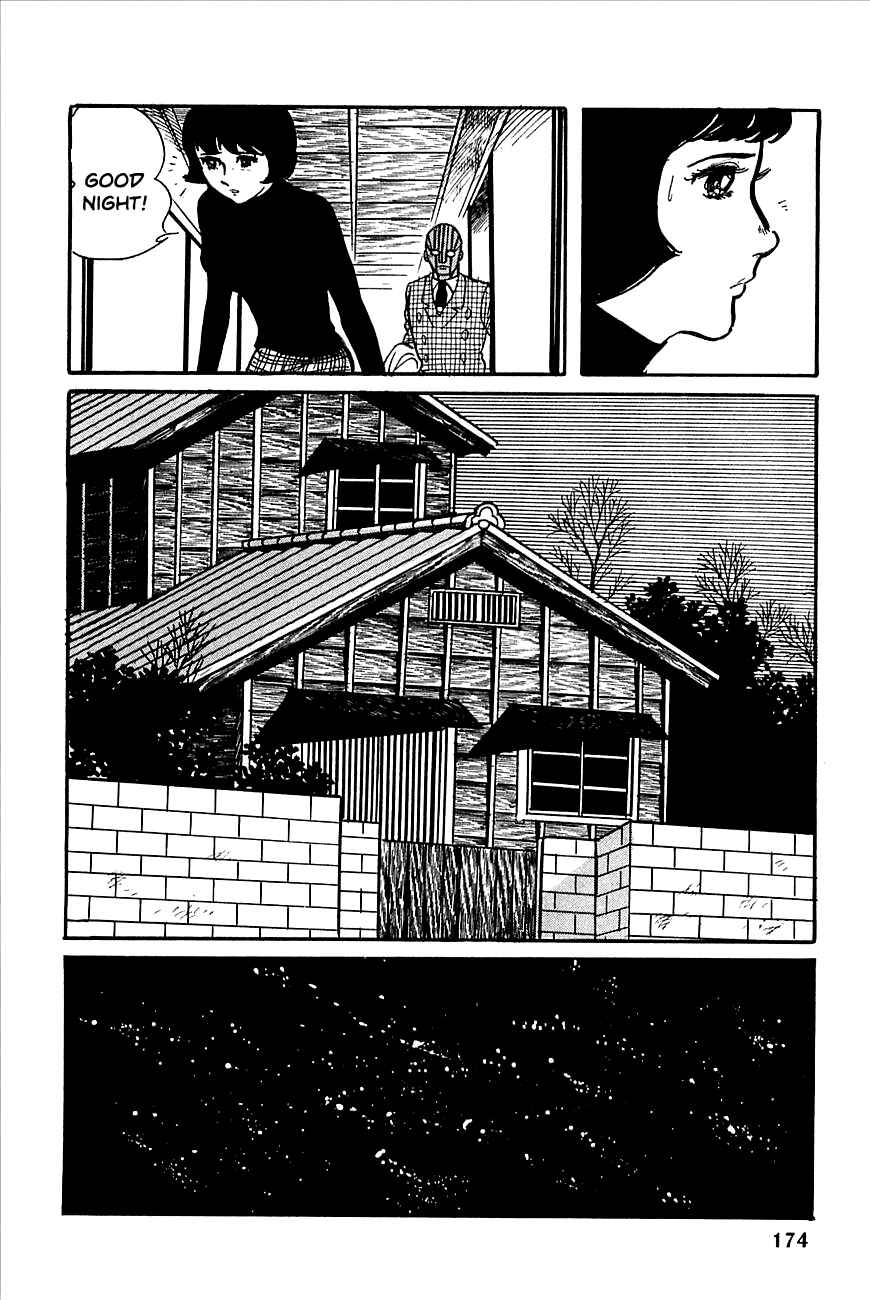 Page 20 Chapter 7 Robot Keiji