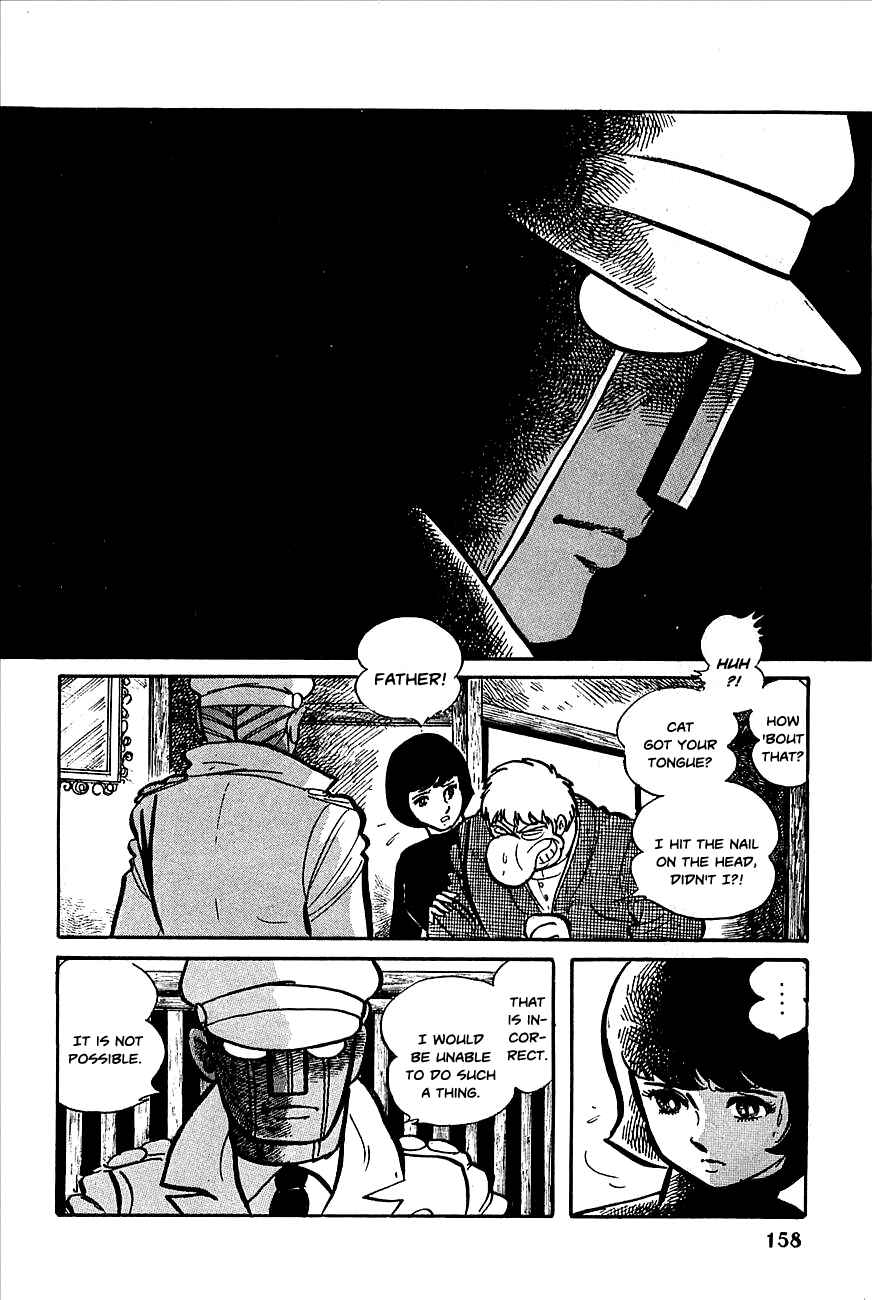 Page 4 Chapter 7 Robot Keiji