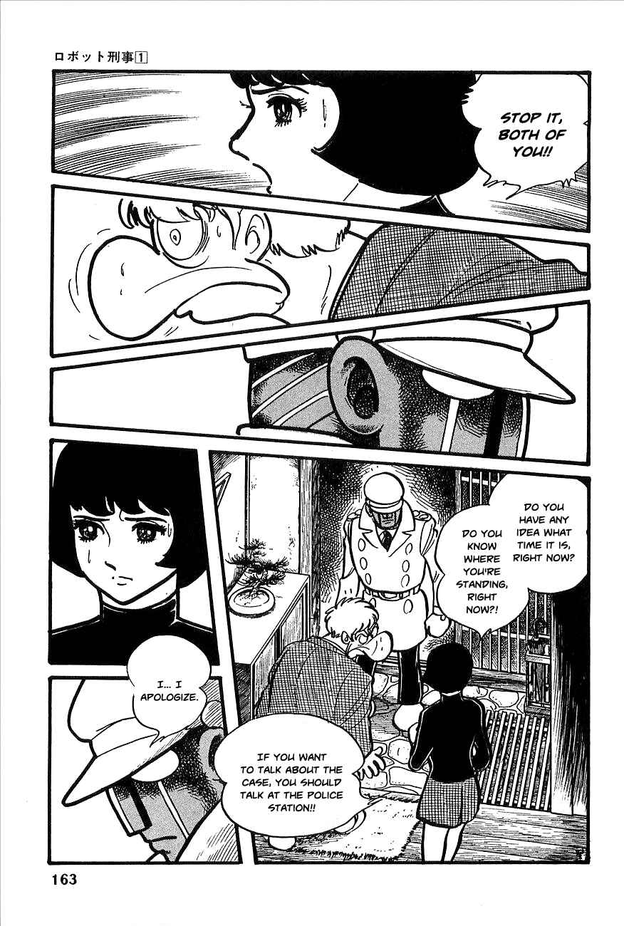 Page 9 Chapter 7 Robot Keiji