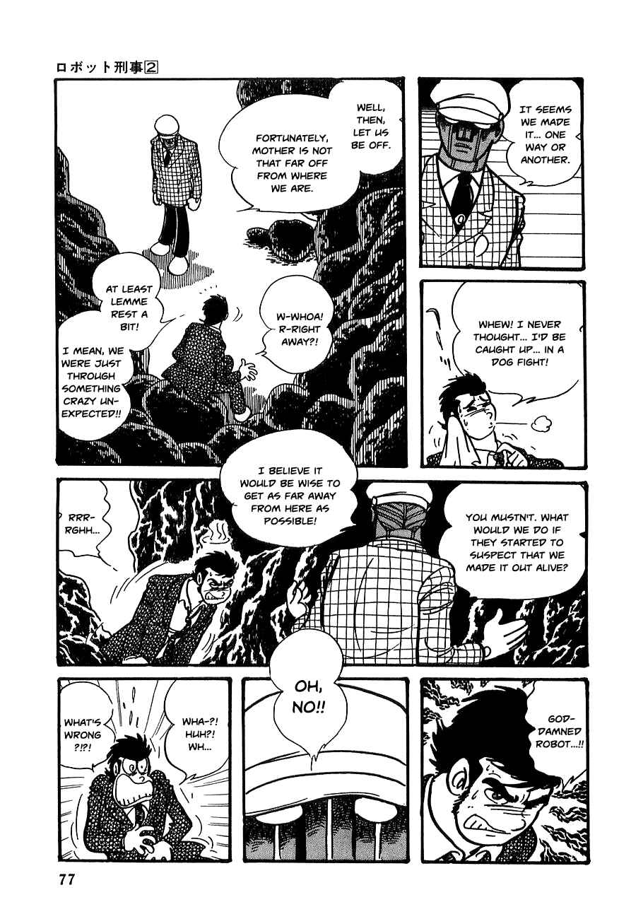 Page 15 Chapter 16 Robot Keiji