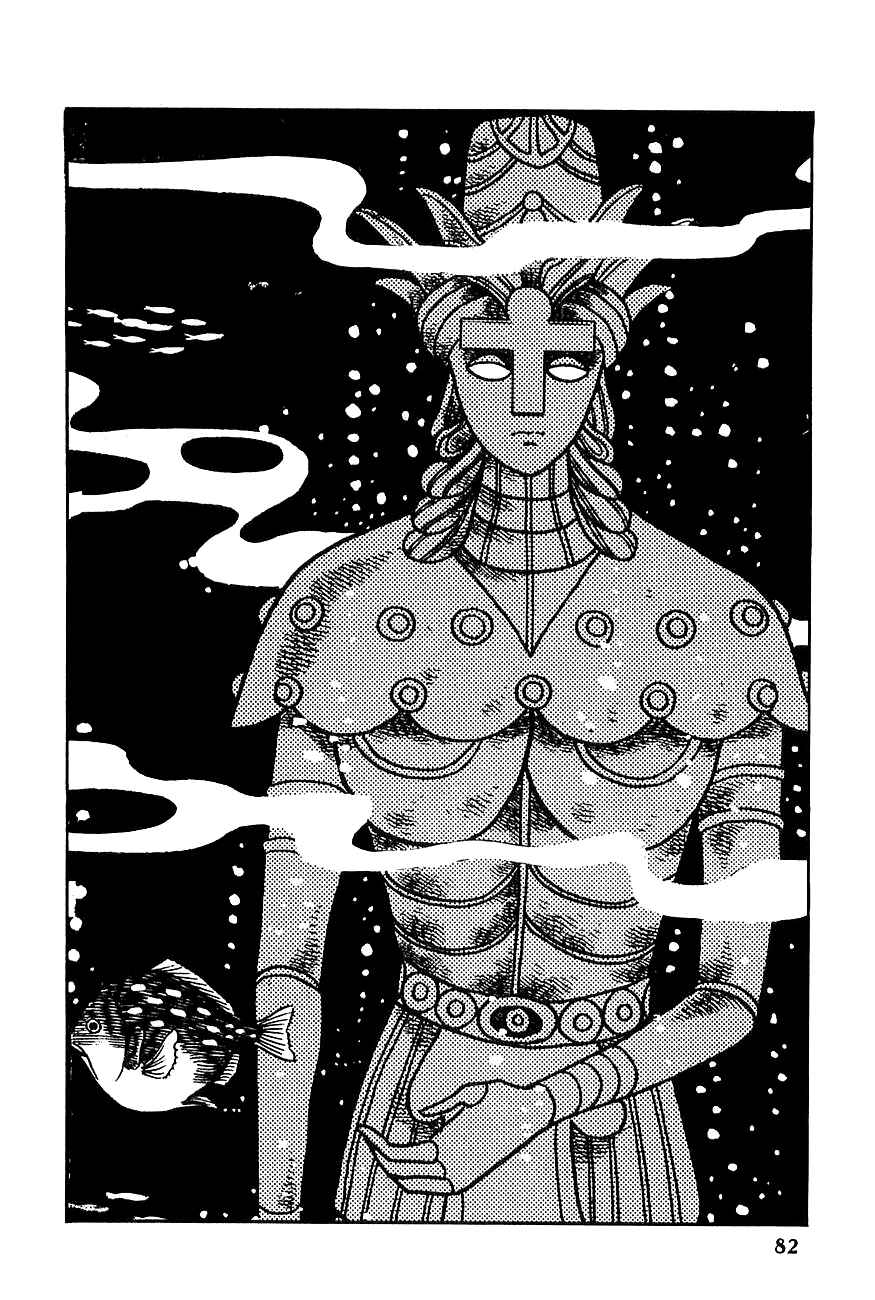 Page 19 Chapter 16 Robot Keiji