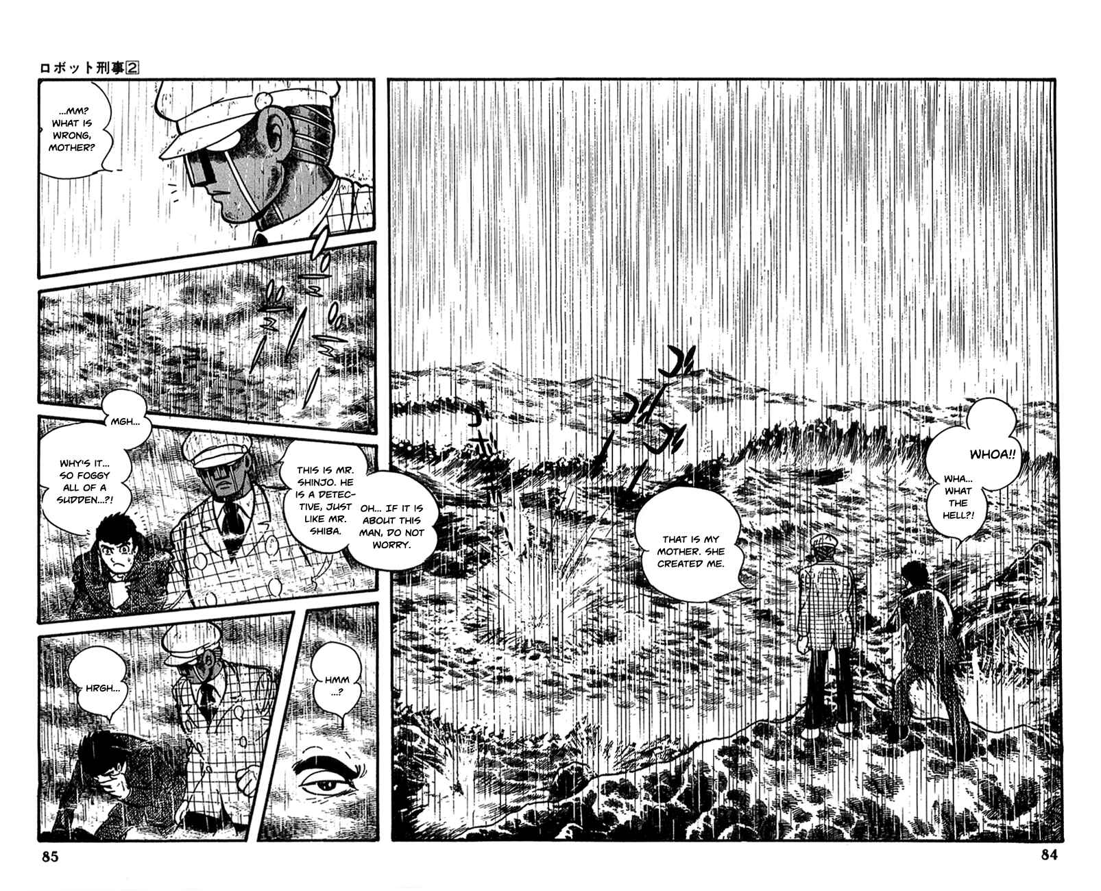 Page 21 Chapter 16 Robot Keiji