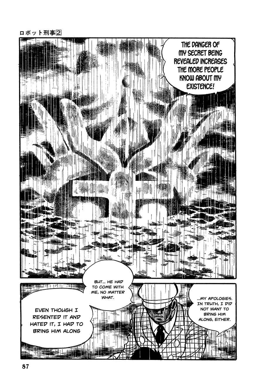 Page 23 Chapter 16 Robot Keiji