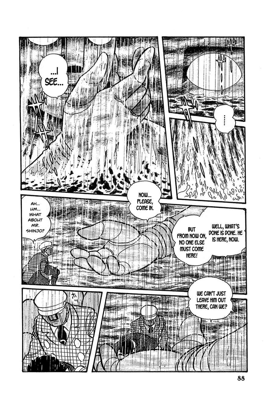 Page 24 Chapter 16 Robot Keiji