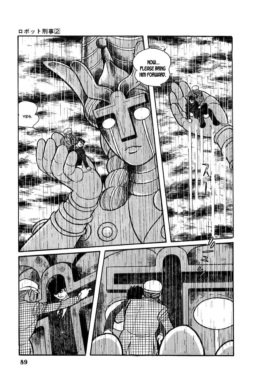 Page 25 Chapter 16 Robot Keiji