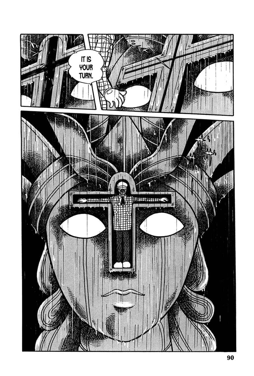 Page 26 Chapter 16 Robot Keiji