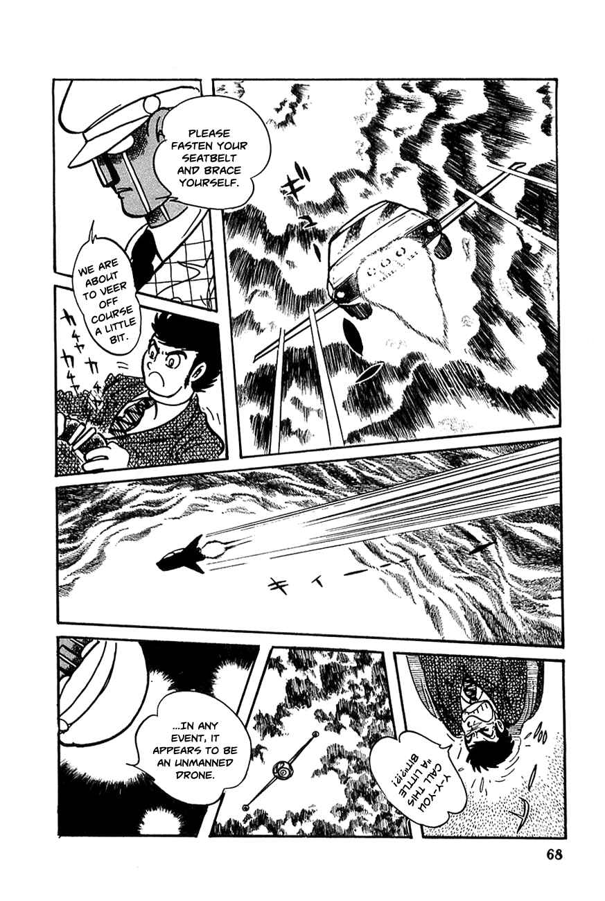 Page 6 Chapter 16 Robot Keiji