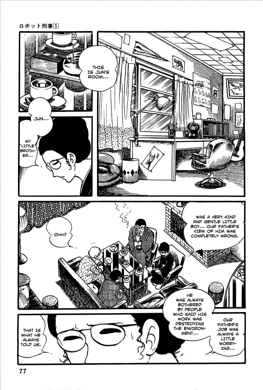 Page 11 Chapter 3 Robot Keiji