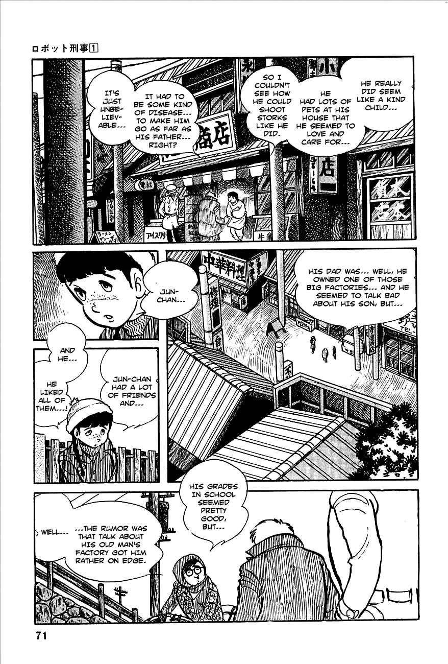Page 5 Chapter 3 Robot Keiji