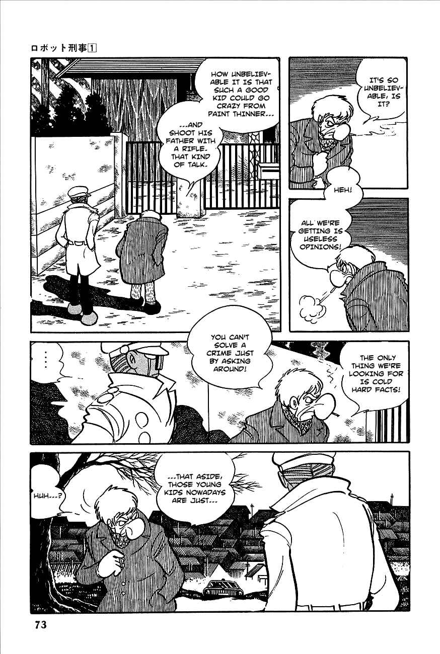 Page 7 Chapter 3 Robot Keiji
