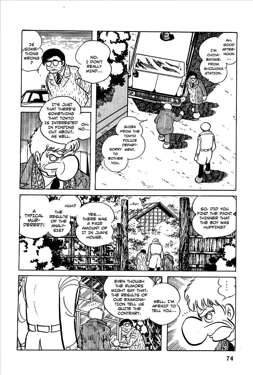 Page 8 Chapter 3 Robot Keiji