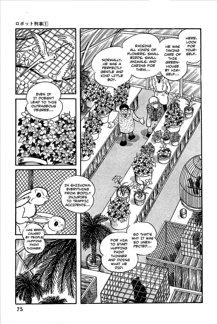 Page 9 Chapter 3 Robot Keiji