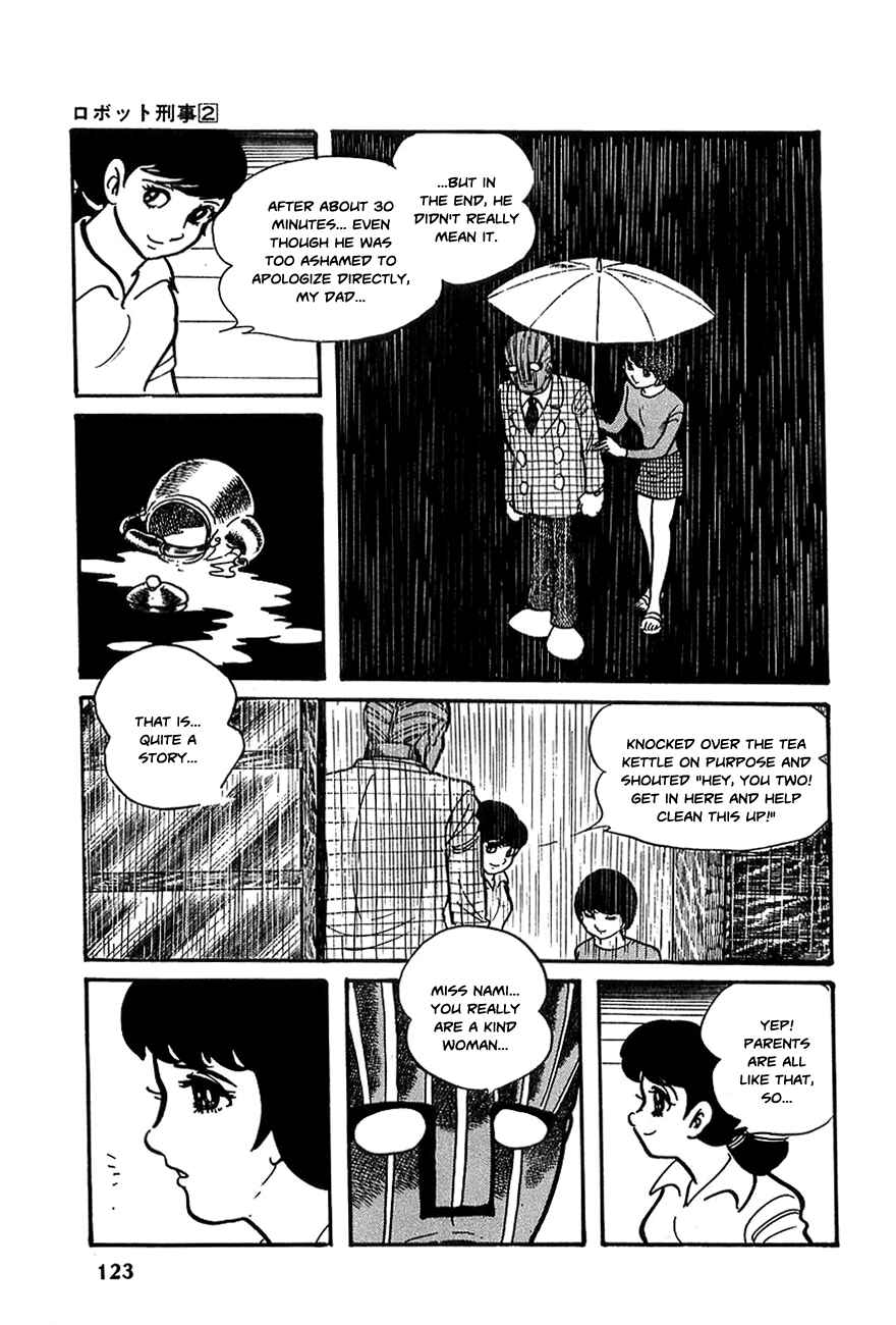 Page 10 Chapter 18 Robot Keiji
