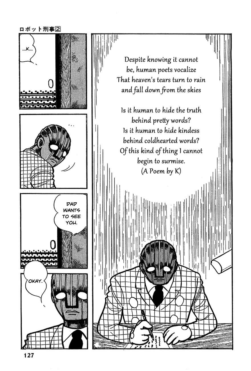Page 14 Chapter 18 Robot Keiji
