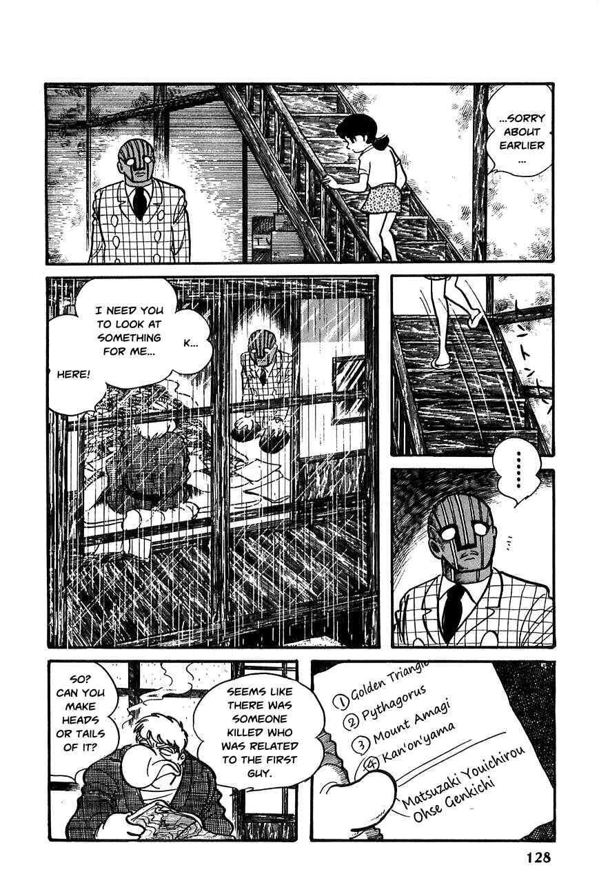 Page 15 Chapter 18 Robot Keiji
