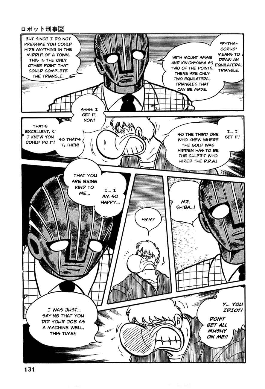 Page 18 Chapter 18 Robot Keiji