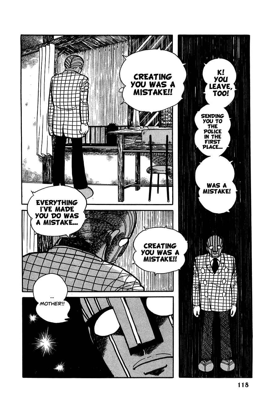 Page 5 Chapter 18 Robot Keiji