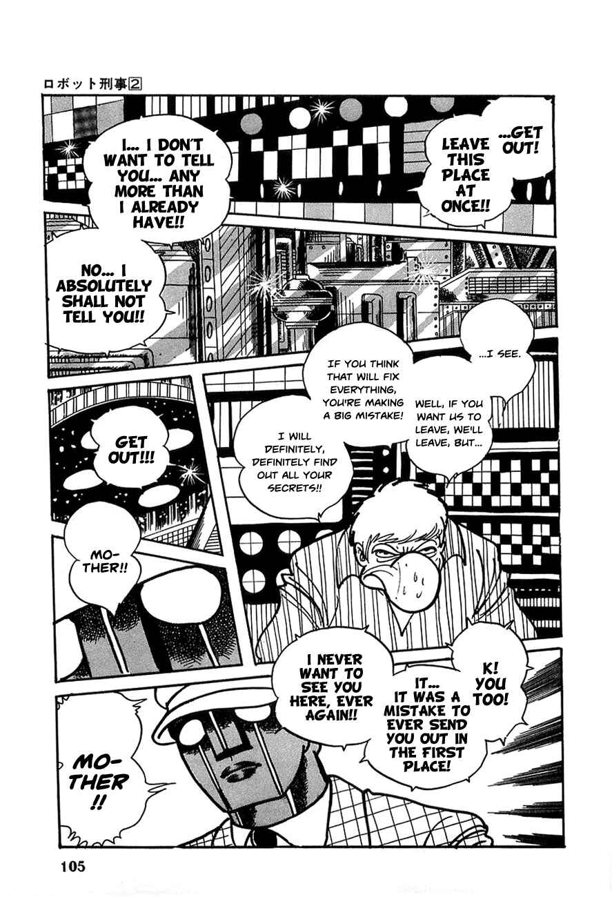 Page 13 Chapter 17 Robot Keiji