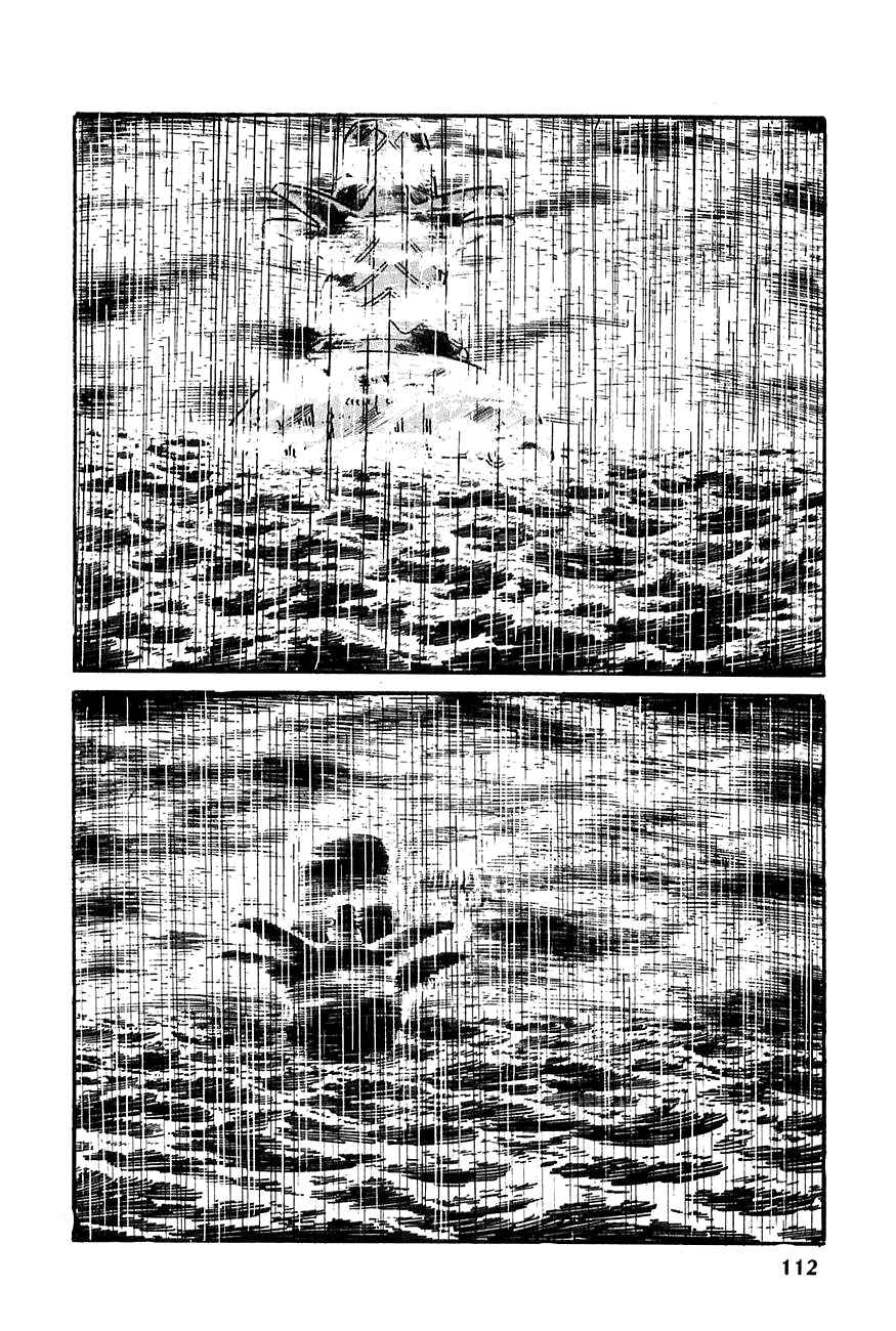 Page 19 Chapter 17 Robot Keiji