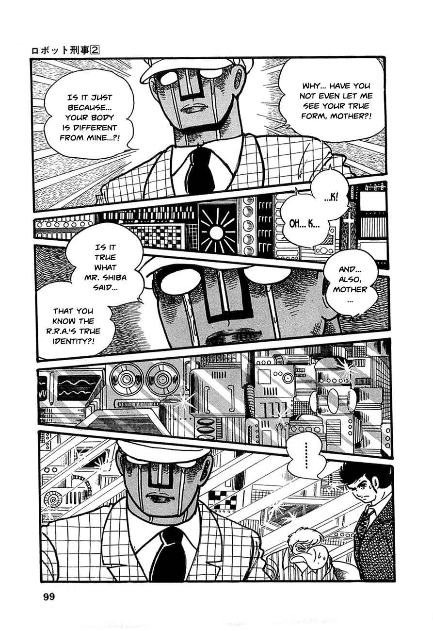 Page 8 Chapter 17 Robot Keiji
