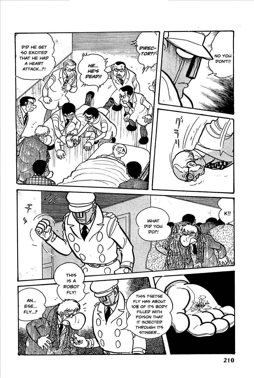 Page 1 Chapter 9 Robot Keiji