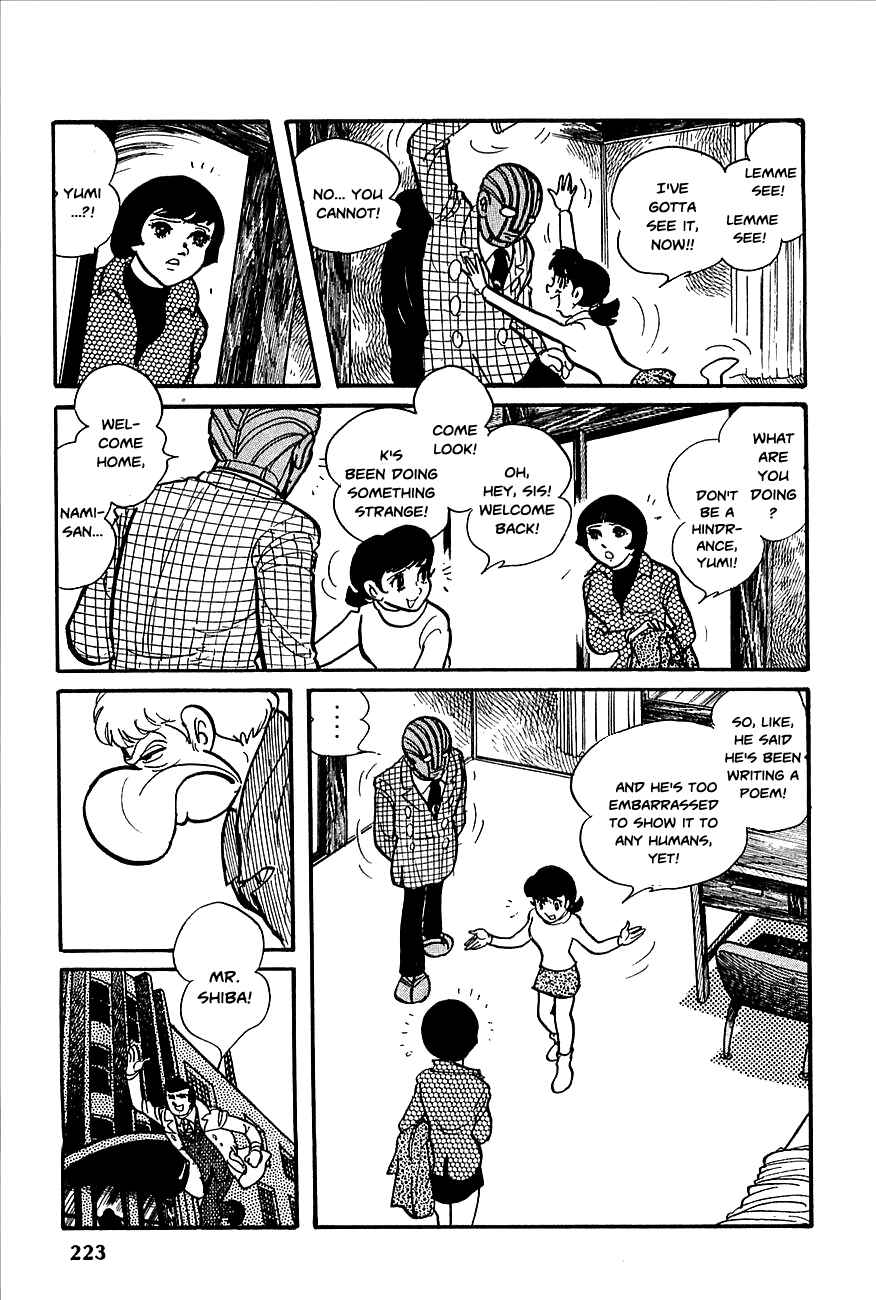 Page 14 Chapter 9 Robot Keiji