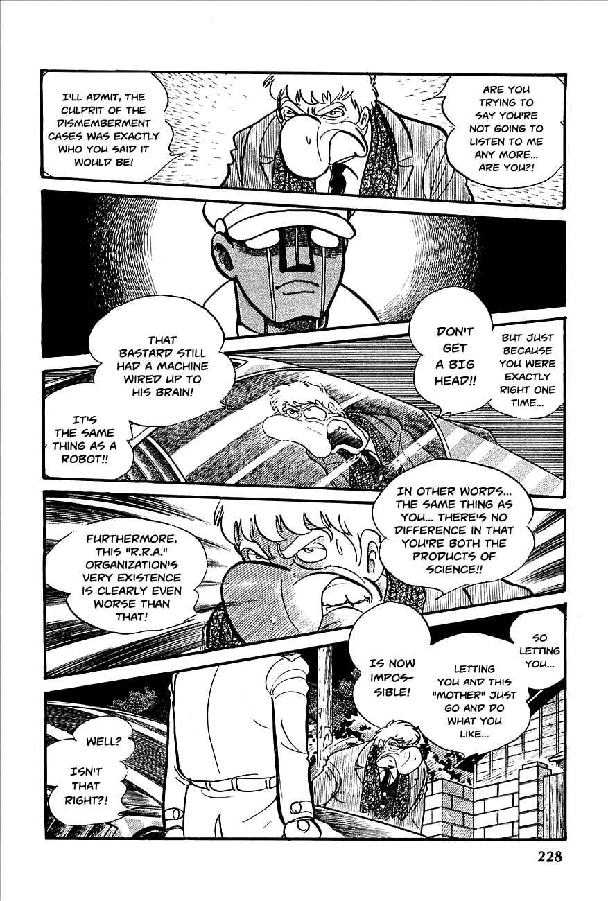 Page 19 Chapter 9 Robot Keiji