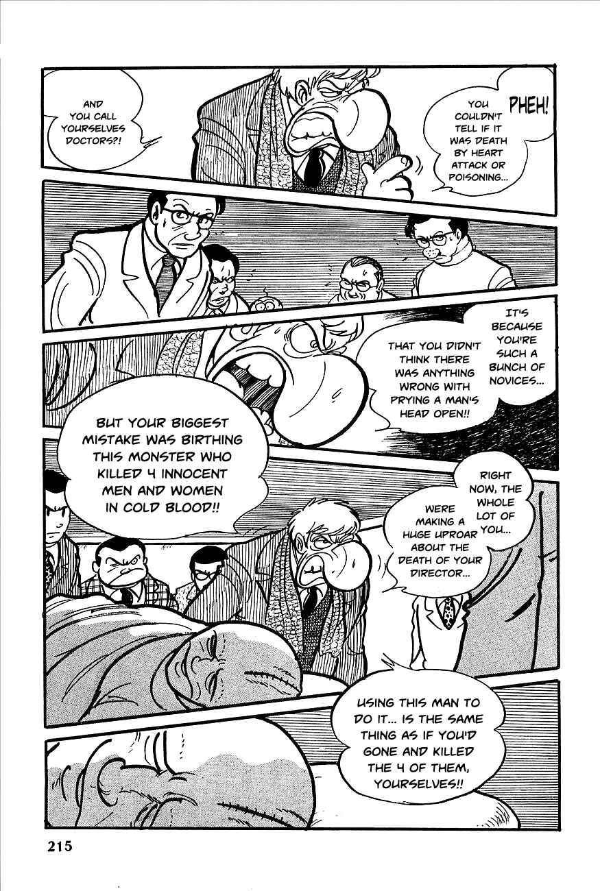 Page 6 Chapter 9 Robot Keiji