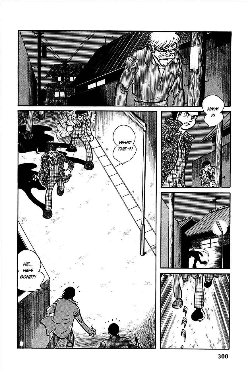 Page 13 Chapter 12 Robot Keiji