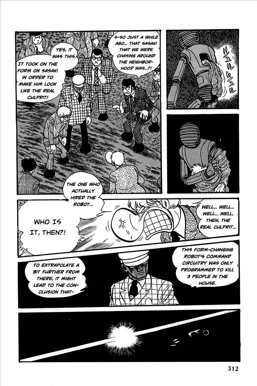 Page 25 Chapter 12 Robot Keiji