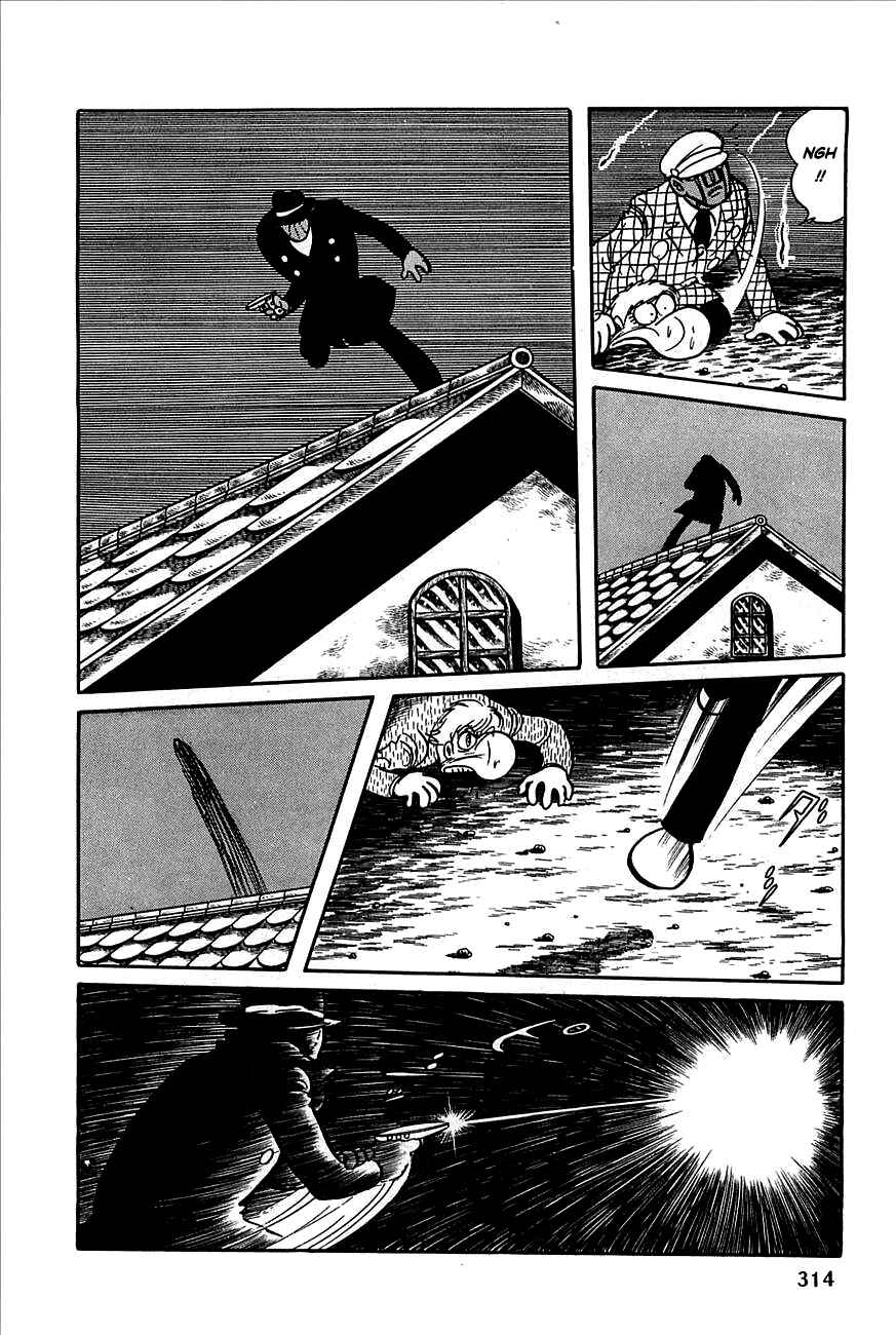 Page 27 Chapter 12 Robot Keiji