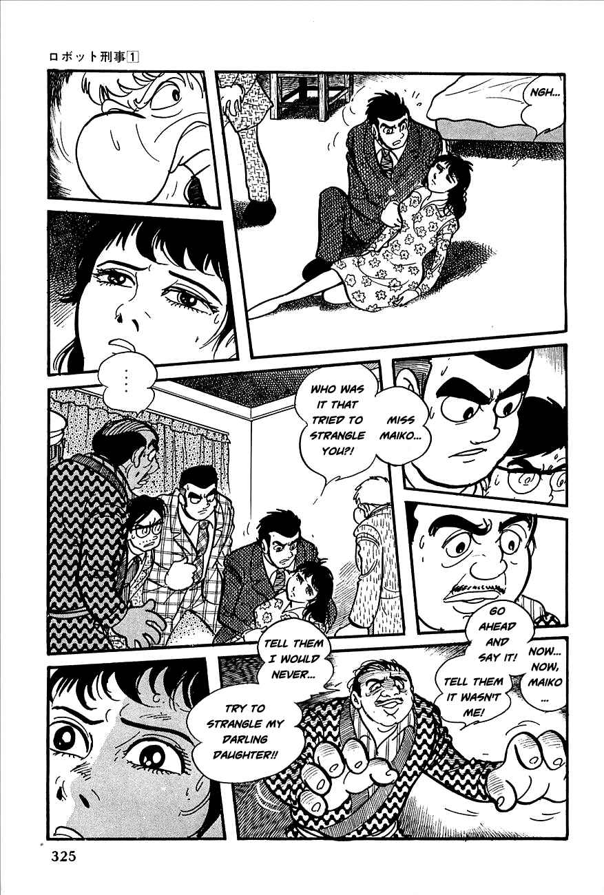 Page 37 Chapter 12 Robot Keiji