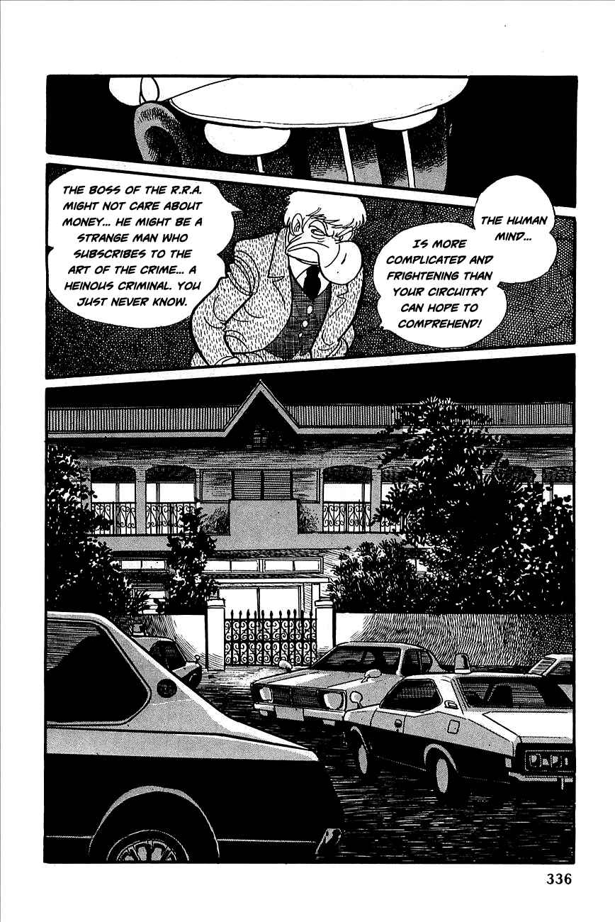 Page 47 Chapter 12 Robot Keiji