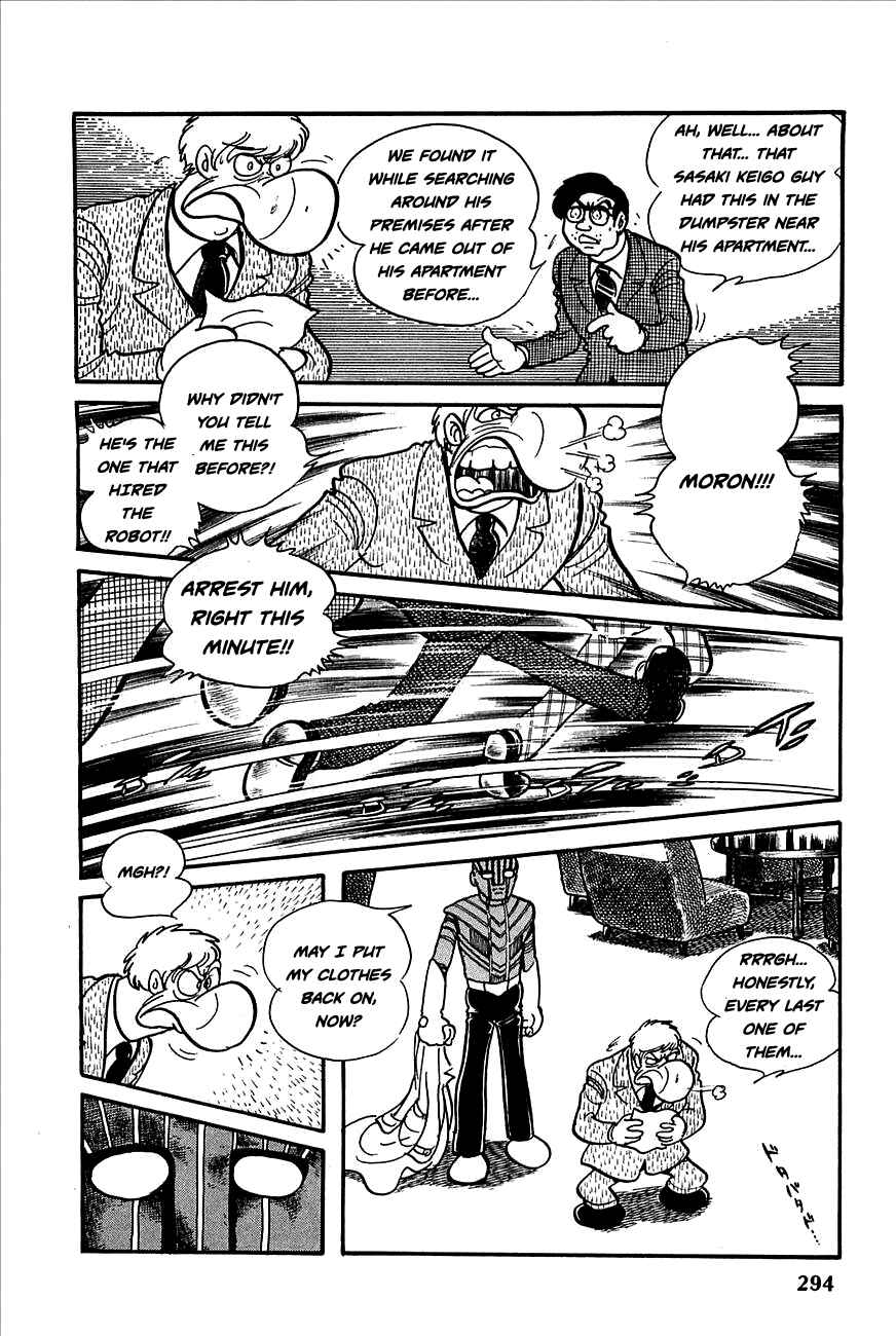 Page 7 Chapter 12 Robot Keiji