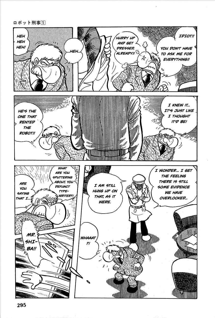 Page 8 Chapter 12 Robot Keiji