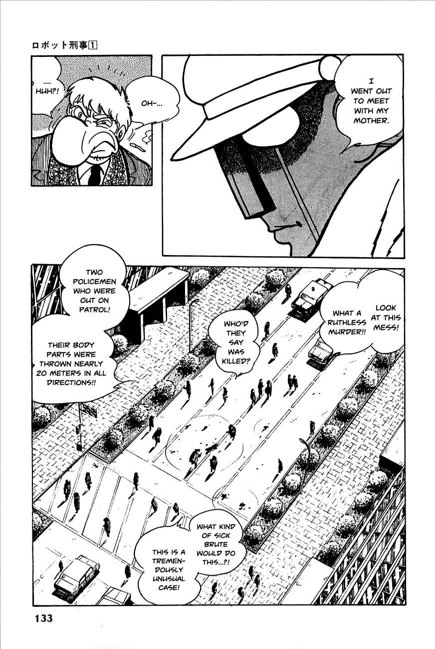 Page 11 Chapter 6 Robot Keiji