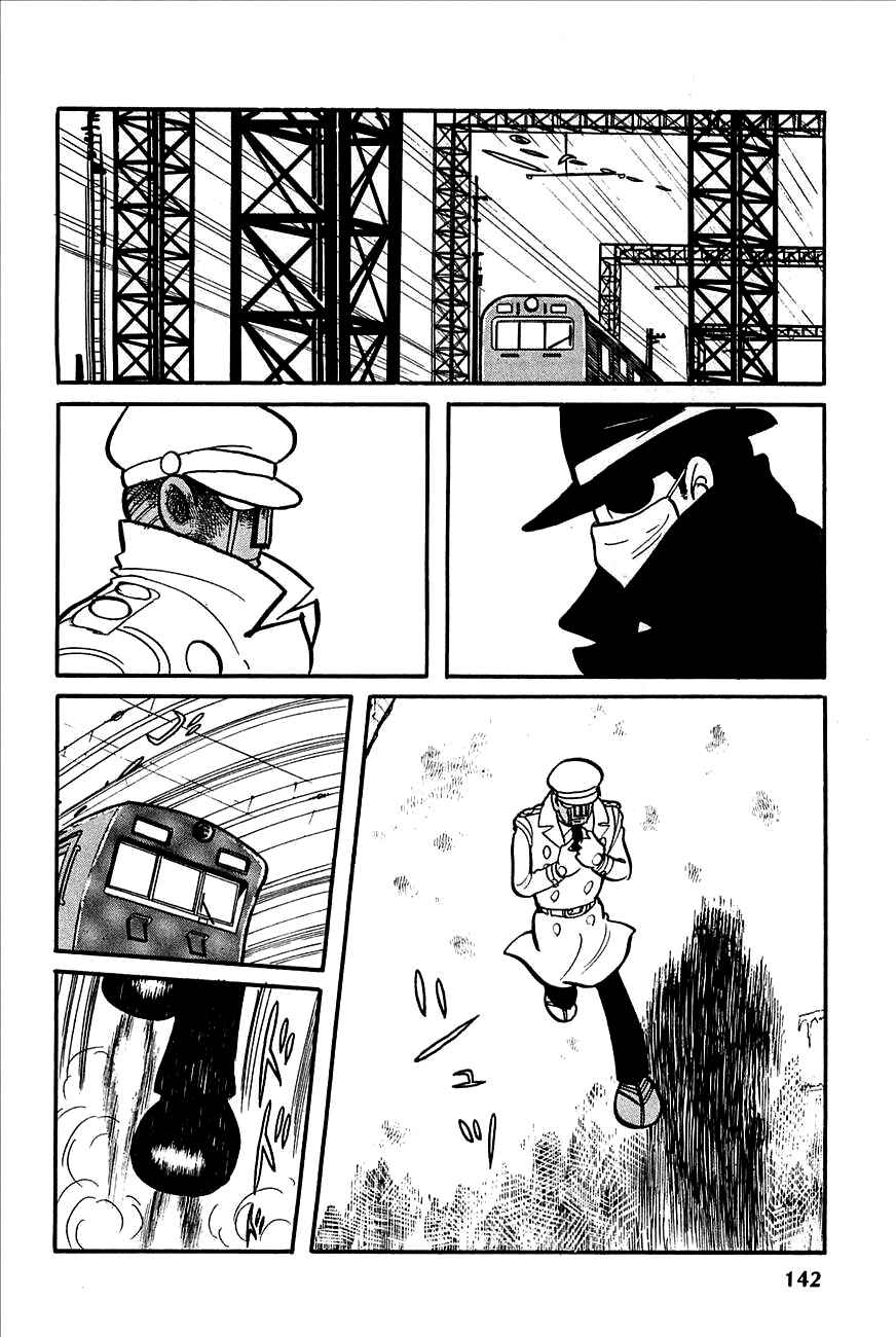 Page 19 Chapter 6 Robot Keiji