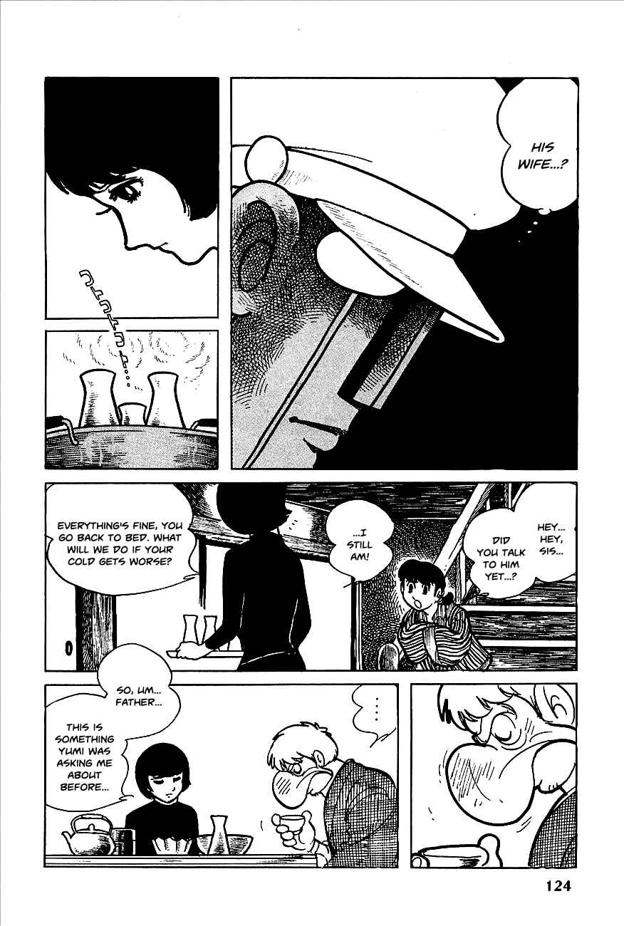 Page 2 Chapter 6 Robot Keiji